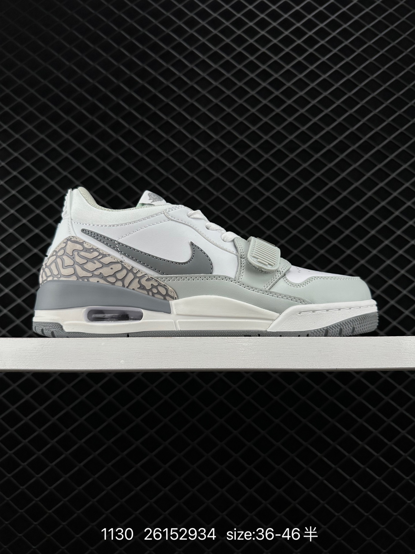 Air Jordan Legacy 312 Low
